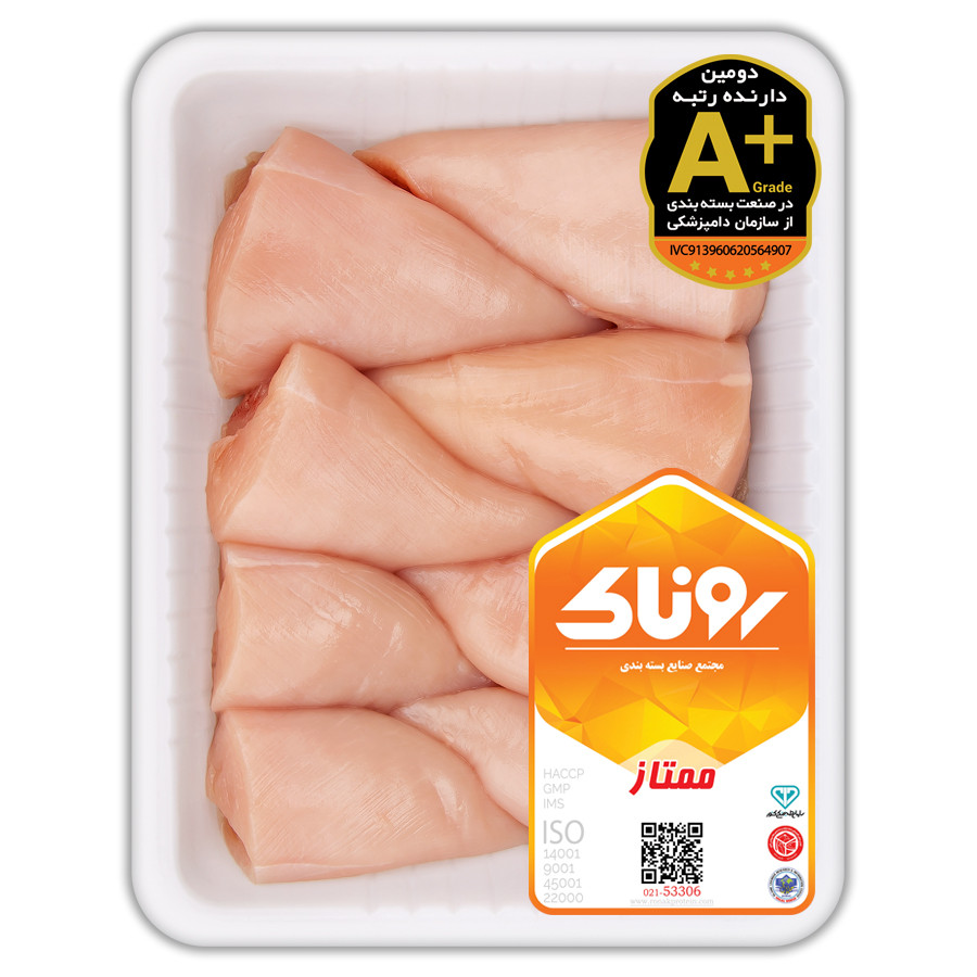 جوجه کباب بدون استخوان ساده ۹۰۰ گرم کشتار روز